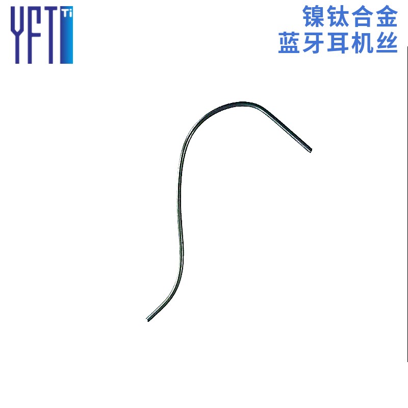 mtw-20727626